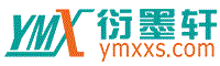 甘言美语网